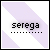   serEga